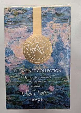 Avon artistique nymphea lumiere