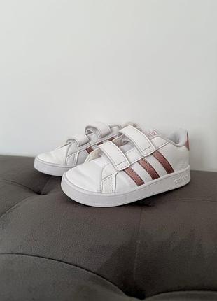 Кросівки adidas