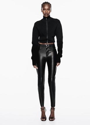 Штани  ідеальні зі штучної шкіри жіночі zara🔥 розмір m