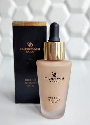 Шелковая тональная основа флюид орифлейм природный бежевый 32923 amder giordani gold oriflame
