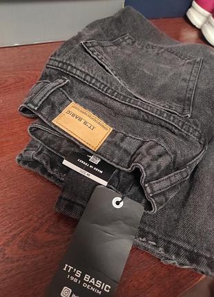 Джинсы мом серые 40 размер