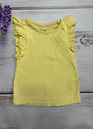 Майка з рюшами