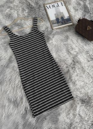 Гарна сукня сарафан