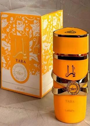 Van Cleef & Arpels