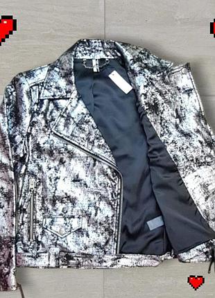 Куртка косуха кожа кожаная