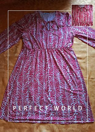 Гарне плаття ellos біло-червоного кольору (красивое платье бело - красного цвета,зебра)