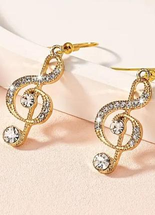 Серьги со стразами скрипковые ключики золотистые