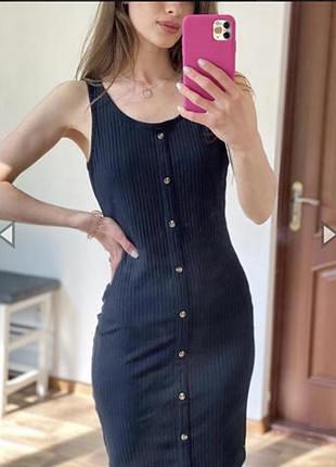 Платье сарафан в рубчик 14-16 лет