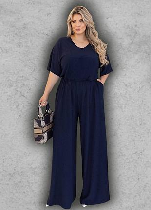 Комбинезон брючный женский летний большого размера батальон с короткими рукавами трикотажный синий