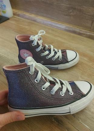 Ккды для девочки