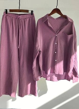 Костюм з м'якого крепу у кольорах 🌺