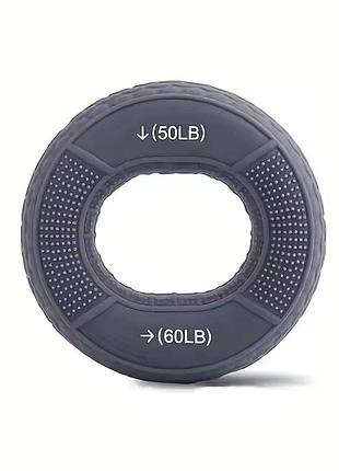 Кистевой эспандер с 2 степенями нагрузки 50-60 lb (24-28 кг. кольцо тренажер для рук