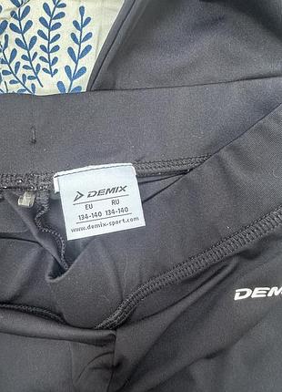 Комплект спортивный demix