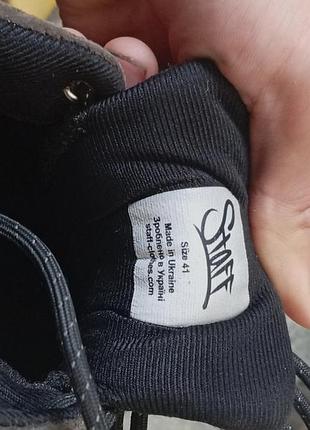 Кросівки staff black & brown reflective 3