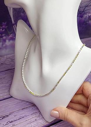 Цепочка на шею стразовая "желто-голубо-серебряная"