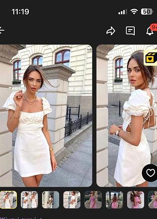 Летнее женское платье с открытой спиной