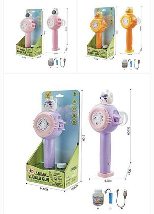 Установка с мыльными пузырями, подсветка аккумулятор 3.7 v