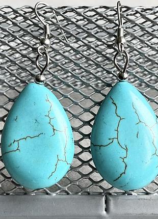 Серьги - пресс под бирюзу, размер бусины 20*30 мм