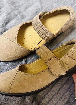 Туфлі макасіни шкіра