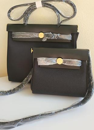Сумка мини люкс herbag