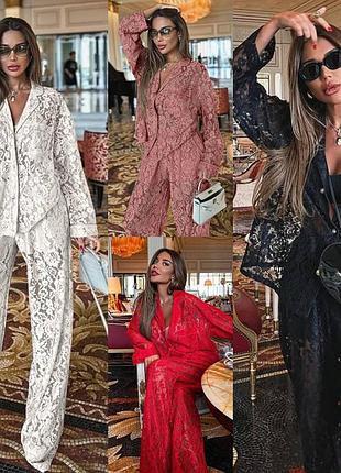 Костюм гіпюровий