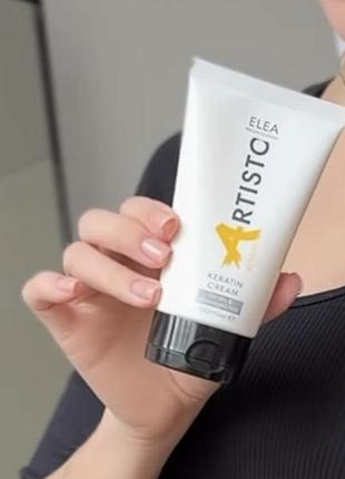Крем для волосся відновлювальний з кератином elea professional artisto keratin cream