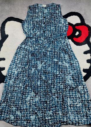 Довга повсякденна сукня-халат