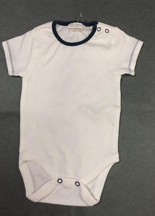 Бодік дитячий