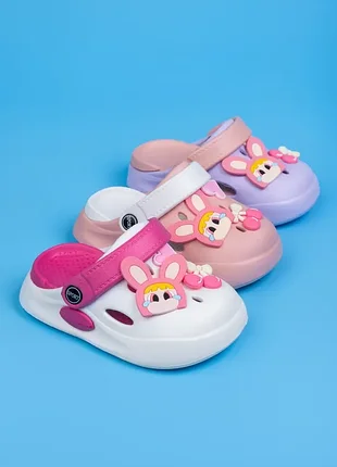 Кроксы для девочек 9151-2 белые розовые фиолетовые