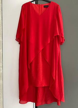 Очень красивое платье👍🌹