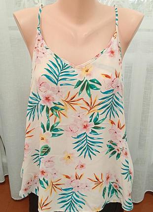 Красива майка