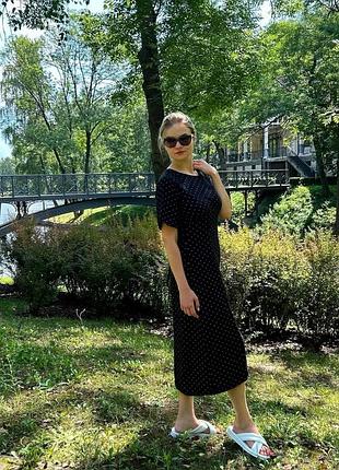 Розкішна нова міді сукня з розрізом на ніжці