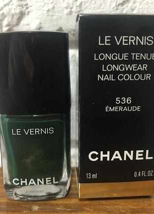 Лак для нігтів chanel le vernis 536 emeraude