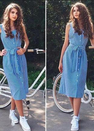 Легкий сарафан в полоску на пуговицах