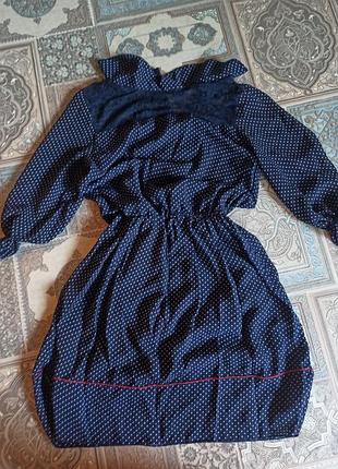 Классное платье