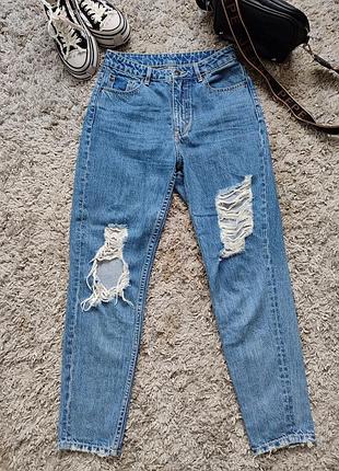 Джинсы рваные vero moda