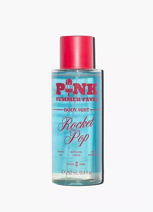 Парфумований міст / спрей victoria's secret pink rocket pop розпив