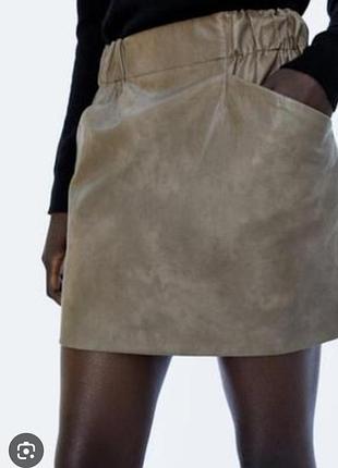 Кожаная юбка