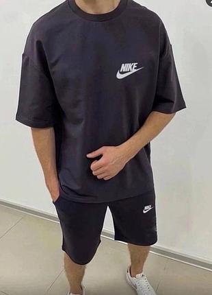 Чоловічий костюм