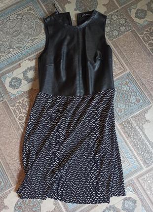 Чудова сукня