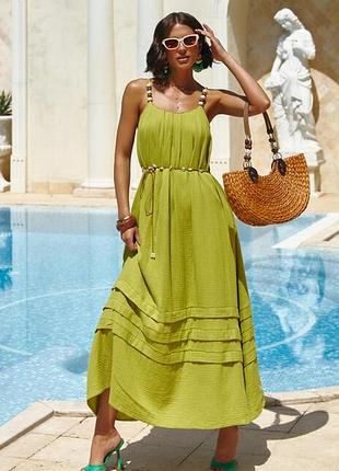 Летний длинный однотонный сарафан