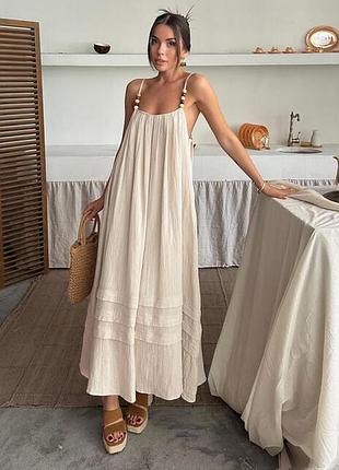 Летний однотонный длинный сарафан свободного фасона