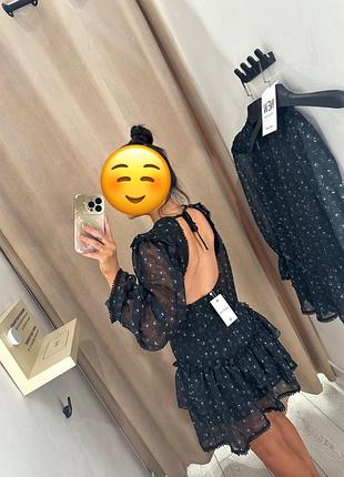 One by one сукня 5