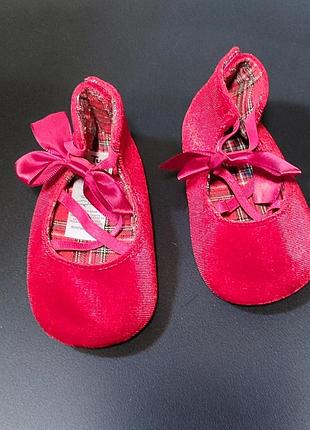 Сказочные туфельки балетки для юной леди на 9-12 месяцев