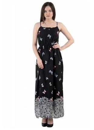 Жіноче плаття