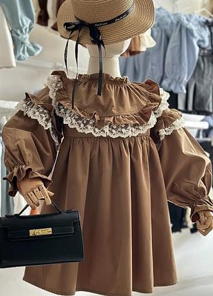 Сукня святкова