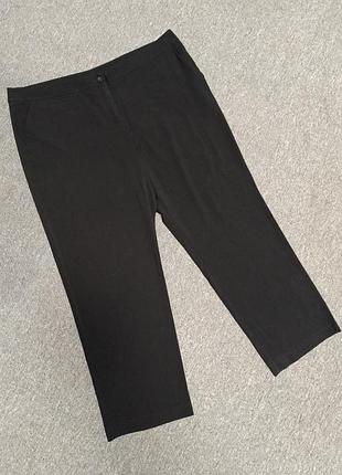 Брюки, штани жіночі супербатал