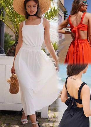 Платье женское длинное повседневное летнее