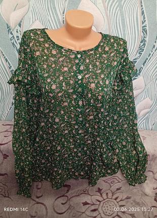 Нарядная женская блузка