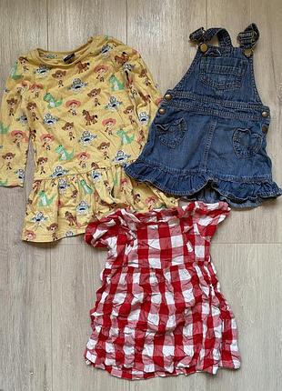 Комплект плаття сукні набір дівчинка 1,5-2 роки